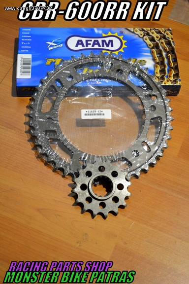 AFAM KIT CBR 600RR