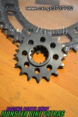 AFAM KIT CBR 600RR-thumb-1