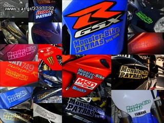 AFAM KIT CBR 600RR-thumb-3