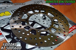 BREMBO DISKBRAKES XT YAMAHA-thumb-2