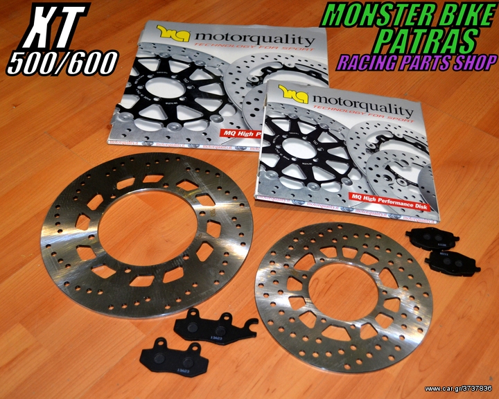 BREMBO DISKBRAKES XT YAMAHA