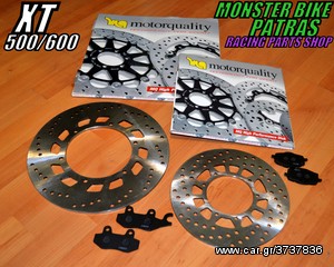 BREMBO DISKBRAKES XT YAMAHA
