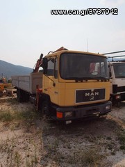 MAN '95 14-272