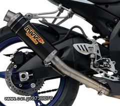 Εξάτμιση Τελικό Mivv Gp Style Carbon High Mount Suzuki Gsxr 600/750 2006-2007*