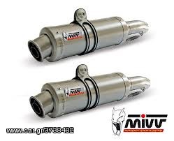 Εξατμίσεις Διπλά Τελικά Mivv Gp Style Titanium Honda FMX 650 