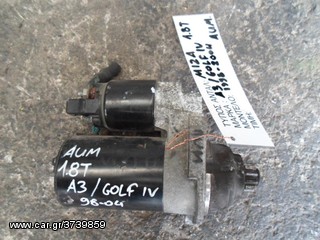 ΜΙΖΑ VW GOLF IV - BORA / SKODA OCTAVIA / AUDI A3 - TT 1.8T ΚΩΔ. ΚΙΝΗΤΗΡΑ AUM , MOD 1998-2004