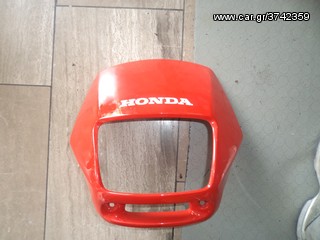 ΜΑΣΚΑ ΦΑΝΟΥ ΓΙΑ HONDA DOMINATOR 650cc ##ΜΟΤΟ ΚΟΡΔΑΛΗΣ##