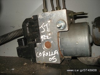 ** 100 ευρώ + ΦΠΑ ** 2002-2006 TOYOTA COROLLA 1.4L (SB) 4ZZ-FE MONAΔΑ ABS ΚΩΔ. 44510-02050 BOSCH 0 265 216 850
