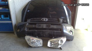 RAV4 08 MΟΥΡΙ    WWW.CLUB4X4.GR