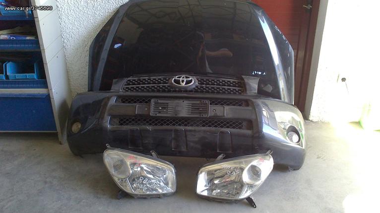 RAV4 08 MΟΥΡΙ WWW.CLUB4X4.GR