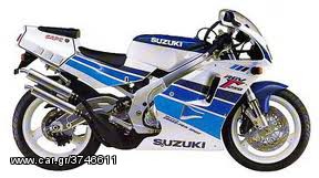 *  RGV 250  VJ 22     DIAFORA ANTALAKTIKA GIA `MOTER ` Κινητήρες & Μέρη  26