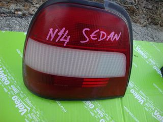 NISSAN N14 5ΘΗΡΟ Φωτισμός & Φωτιστικά » Φανάρια Πίσω L R