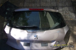 PEUGEOT 208 `13 ΔΙΑΦΟΡΑ ΑΝΤΑΛΛΑΚΤΙΚΑ