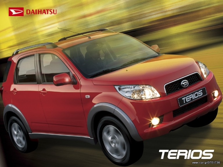 DAIHATSU ΜΕΤΑΧΕΙΡΙΣΜΕΝΑ-ΚΑΙΝΟΥΡΙΑ ΑΝΤΑΛΑΚΤΙΚΑ