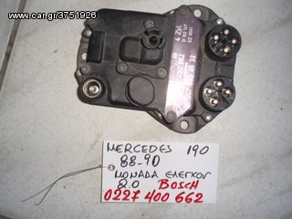 ΜΟΝΑΔΑ ΕΛΕΝΧΟΥ MERCEDES 190 88-90 2.0 BOSCH 0227400662