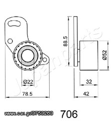 ΡΕΓ/ΡΟΣ ΙΜΑΝΤΑ ΧΡΟΝΙΣΜΟΥ-SUBARU/LIBERO JUSTY-thumb-1