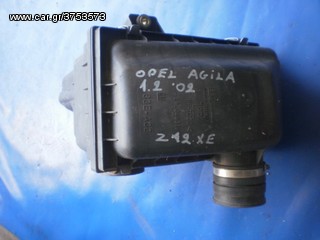 OPEL AGILA 1.2 '00-'08 ΦΙΛΤΡΟΚΟΥΤΙ