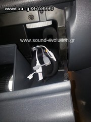 MITSUBISHI COLT LM ANDROID 802 + MPEG 4 + REAR CAMERA www.sound-evolution.gr-thumb-19