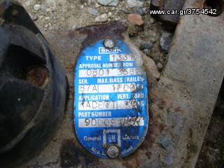 OPEL KADETT ΚΟΤΣΑΔΟΥΡΑ-thumb-1