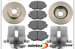 MAZDA RX8 - MX5 MK1-MK2-MK2.5  ΔΑΓΚΑΝΕΣ  ΦΡΕΝΩΝ  ΕΜΠΡΟΣ/ΠΙΣΩ-thumb-8