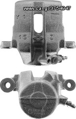 MAZDA RX8 - MX5 MK1-MK2-MK2.5  ΔΑΓΚΑΝΕΣ  ΦΡΕΝΩΝ  ΕΜΠΡΟΣ/ΠΙΣΩ-thumb-11