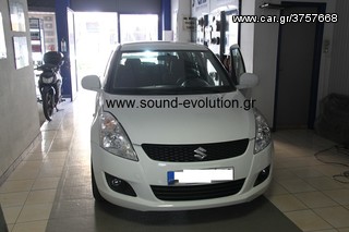 SUZUKI SWIFT OEM 8141 2011> 2 ΧΡΟΝΙΑ ΓΡΑΠΤΗ ΕΓΓΥΗΣΗ www.sound-evolution.gr