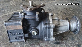 VW T4 ΒΟΗΘΗΤΙΚΟ ΔΙΑΦΟΡΙΚΟΥ SYNCRO