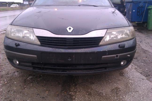 RENAULT LAGUNA II 00'-07' ΤΡΟΜΠΕΤΟ ΕΜΠΡΟΣ ΚΟΜΠΛΕ,1.8 16V,ΦΑΝΟΠΟΙΙΑ,ΜΗΧΑΝΙΚΑ ΜΕΡΗ,ΑΕΡΟΣΑΚΟΙ,KΩΔ.ΚΙΝ. F4PC.