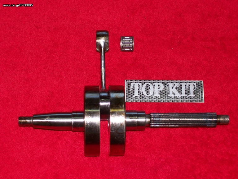 ΣΤΡΟΦΑΛΟΣ PIAGGIO + GILERA TOPKIT