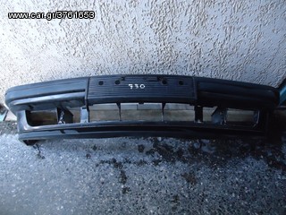 BMW 730+735 E32 87-94 ΕΜΠΡΟΣ ΠΡΟΦΥΛΑΚΤΗΡΑΣ ΑΠΟΣΤΟΛΗ ΣΤΗΝ ΕΔΡΑ ΣΑΣ
