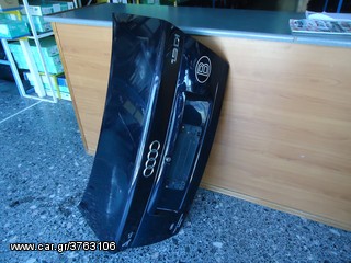 AUDI A4 95-99 ΠΙΣΩ ΚΑΠΩ   ΑΠΟΣΤΟΛΗ ΣΤΗΝ ΕΔΡΑ ΣΑΣ