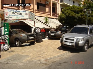 ΣΑΣΜΑΝ ROVER 216/416 Gsi-thumb-1