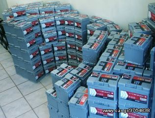 ΕΜΕΙΝΕΣ ΑΠΟ ΜΠΑΤΑΡΙΑ? ΗΡΘΑΜΕ ! & DELIVERY ΔΩΡΕΑΝ & ΤΟΠΟΘΕΤΗΣΗ ΣΤΟ ΒΟΛΟ & ΜΟΝΟ ΣΤΟΝ ''ΠΑVΛΟ'' ΑΝΑΛΗΨΕΩΣ 359-thumb-32