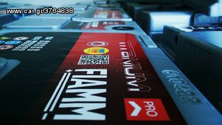 ΕΜΕΙΝΕΣ ΑΠΟ ΜΠΑΤΑΡΙΑ? ΗΡΘΑΜΕ ! & DELIVERY ΔΩΡΕΑΝ & ΤΟΠΟΘΕΤΗΣΗ ΣΤΟ ΒΟΛΟ & ΜΟΝΟ ΣΤΟΝ ''ΠΑVΛΟ'' ΑΝΑΛΗΨΕΩΣ 359-thumb-33