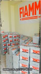 ΕΜΕΙΝΕΣ ΑΠΟ ΜΠΑΤΑΡΙΑ? ΗΡΘΑΜΕ ! & DELIVERY ΔΩΡΕΑΝ & ΤΟΠΟΘΕΤΗΣΗ ΣΤΟ ΒΟΛΟ & ΜΟΝΟ ΣΤΟΝ ''ΠΑVΛΟ'' ΑΝΑΛΗΨΕΩΣ 359-thumb-34