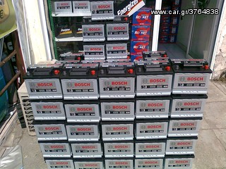 ΕΜΕΙΝΕΣ ΑΠΟ ΜΠΑΤΑΡΙΑ? ΗΡΘΑΜΕ ! & DELIVERY ΔΩΡΕΑΝ & ΤΟΠΟΘΕΤΗΣΗ ΣΤΟ ΒΟΛΟ & ΜΟΝΟ ΣΤΟΝ ''ΠΑVΛΟ'' ΑΝΑΛΗΨΕΩΣ 359-thumb-8