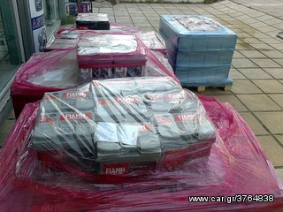 ΕΜΕΙΝΕΣ ΑΠΟ ΜΠΑΤΑΡΙΑ? ΗΡΘΑΜΕ ! & DELIVERY ΔΩΡΕΑΝ & ΤΟΠΟΘΕΤΗΣΗ ΣΤΟ ΒΟΛΟ & ΜΟΝΟ ΣΤΟΝ ''ΠΑVΛΟ'' ΑΝΑΛΗΨΕΩΣ 359-thumb-10