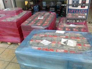 ΕΜΕΙΝΕΣ ΑΠΟ ΜΠΑΤΑΡΙΑ? ΗΡΘΑΜΕ ! & DELIVERY ΔΩΡΕΑΝ & ΤΟΠΟΘΕΤΗΣΗ ΣΤΟ ΒΟΛΟ & ΜΟΝΟ ΣΤΟΝ ''ΠΑVΛΟ'' ΑΝΑΛΗΨΕΩΣ 359-thumb-12