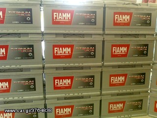ΕΜΕΙΝΕΣ ΑΠΟ ΜΠΑΤΑΡΙΑ? ΗΡΘΑΜΕ ! & DELIVERY ΔΩΡΕΑΝ & ΤΟΠΟΘΕΤΗΣΗ ΣΤΟ ΒΟΛΟ & ΜΟΝΟ ΣΤΟΝ ''ΠΑVΛΟ'' ΑΝΑΛΗΨΕΩΣ 359-thumb-20