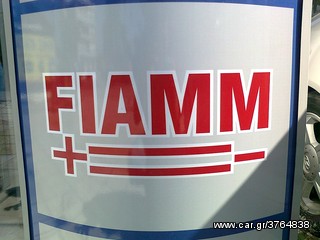ΕΜΕΙΝΕΣ ΑΠΟ ΜΠΑΤΑΡΙΑ? ΗΡΘΑΜΕ ! & DELIVERY ΔΩΡΕΑΝ & ΤΟΠΟΘΕΤΗΣΗ ΣΤΟ ΒΟΛΟ & ΜΟΝΟ ΣΤΟΝ ''ΠΑVΛΟ'' ΑΝΑΛΗΨΕΩΣ 359-thumb-17