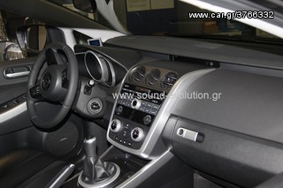 MAZDA CX-7 AUDIO INTERFACES USB-SD-AUX www.sound-evolution.gr -thumb-1