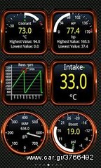Διαγνωστικό βλαβών OBD2 Bluetooth-thumb-1