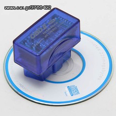 Διαγνωστικό βλαβών OBD2 Bluetooth-thumb-5