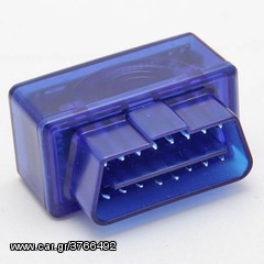 Διαγνωστικό βλαβών OBD2 Bluetooth-thumb-6