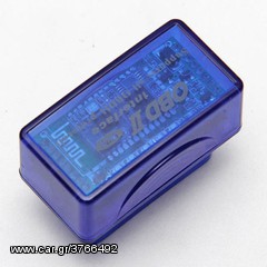 Διαγνωστικό βλαβών OBD2 Bluetooth-thumb-7