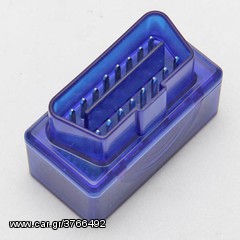Διαγνωστικό βλαβών OBD2 Bluetooth-thumb-8