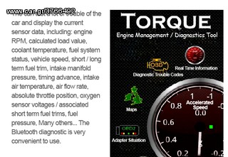 Διαγνωστικό βλαβών OBD2 Bluetooth-thumb-9