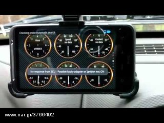 Διαγνωστικό βλαβών OBD2 Bluetooth-thumb-11