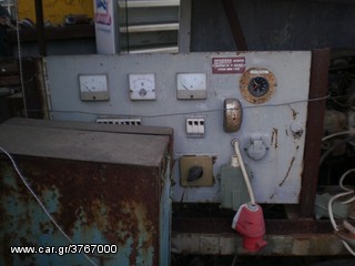 Γεννήτρια Bobcat 1978-thumb-1