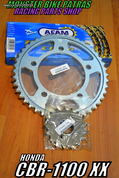 AFAM KIT CBR-1100 XX